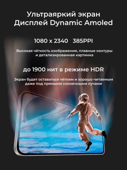 Смартфон Samsung Galaxy S25 FE 8/256Gb Jetblack